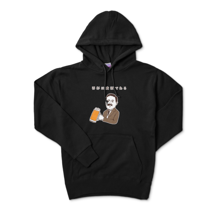 パーカー - S - ブラック