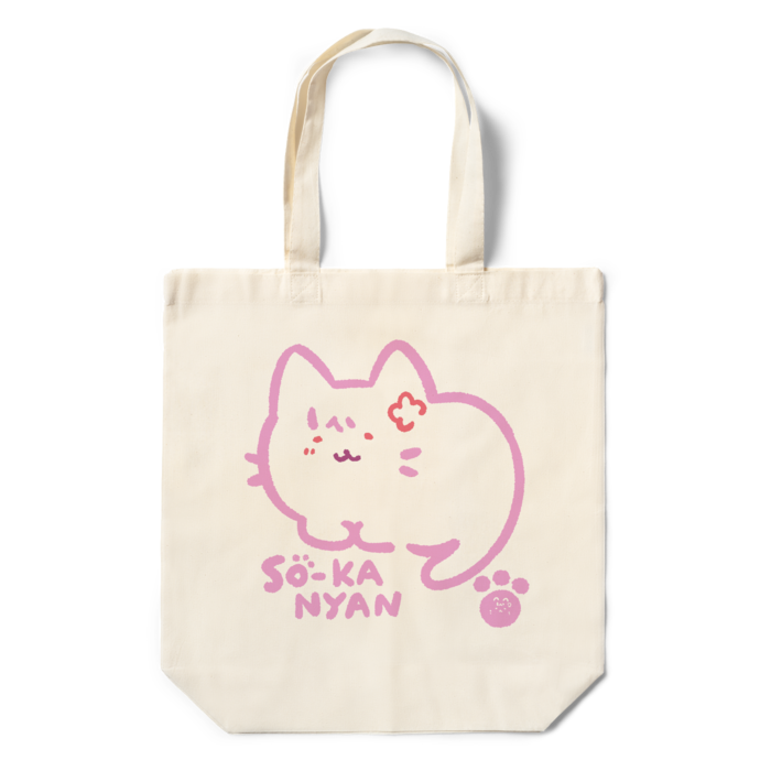 エコバッグ - 360×370×110(mm)(1)