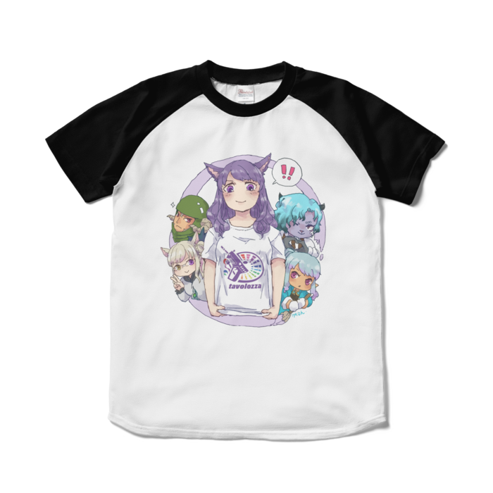 ラグランTシャツ - S - ホワイト×ブラック