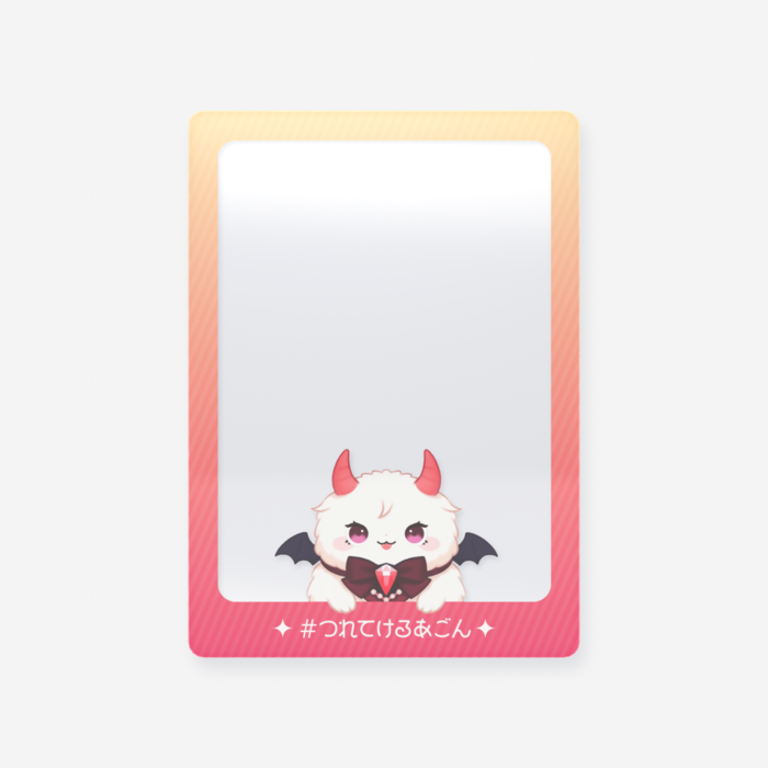 クリアカード - トレカ（63 × 88mm）
