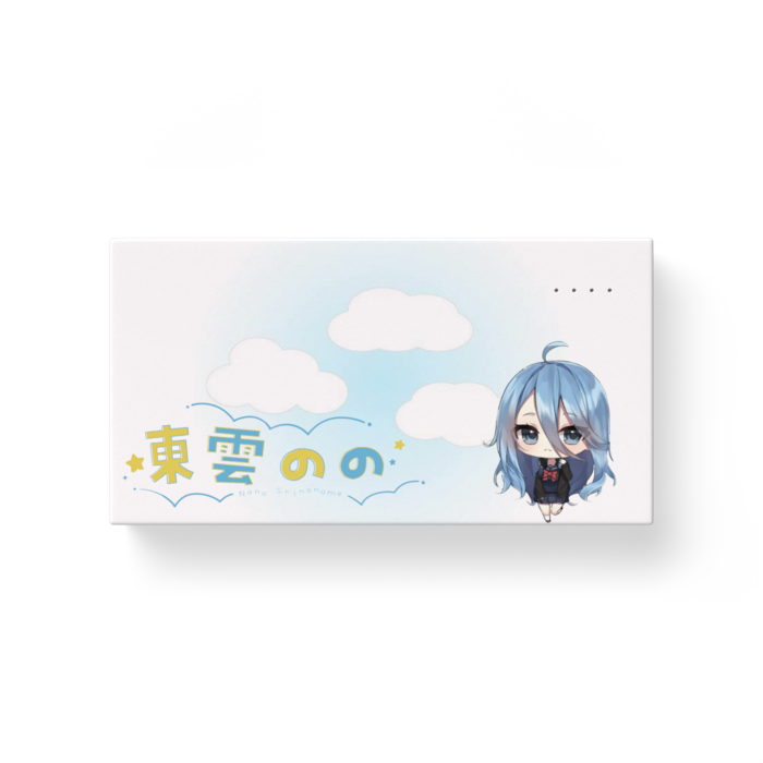 モバイルバッテリー - 横