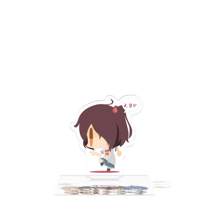 つながるアクスタ - 80mm