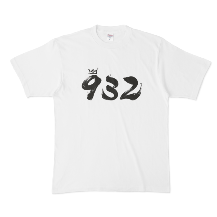 Tシャツ - XL - 正面