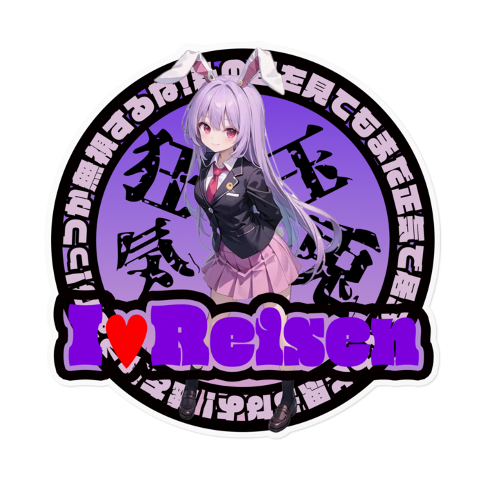 ステッカー - 160 x 160 (mm)