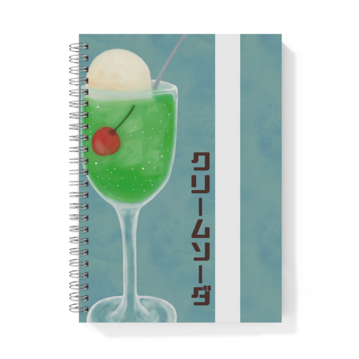 浅縹色(カタカナ)