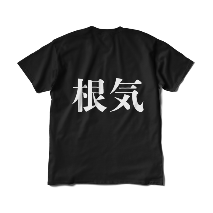 Tシャツ(短納期) - XL - ブラック