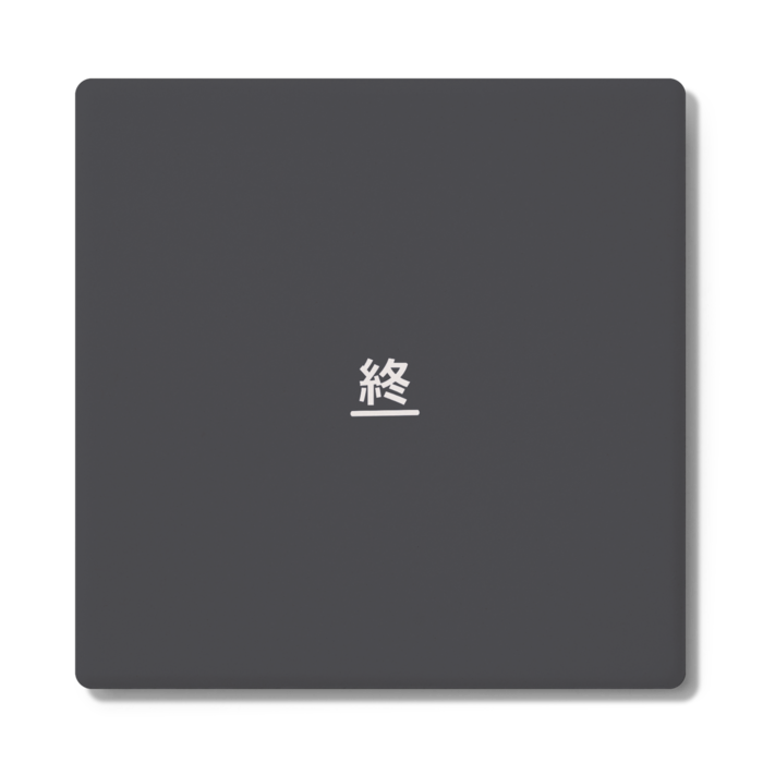 コースター - 角形