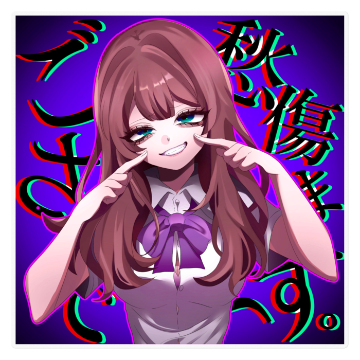ステッカー - 160 x 160 (mm)(1)