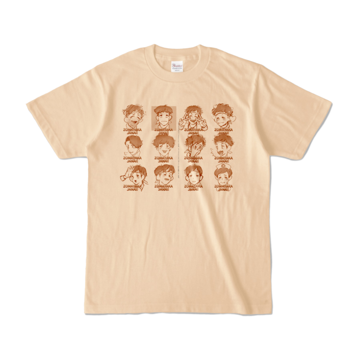 🍊カラーTシャツ - S - ナチュラル (淡色)