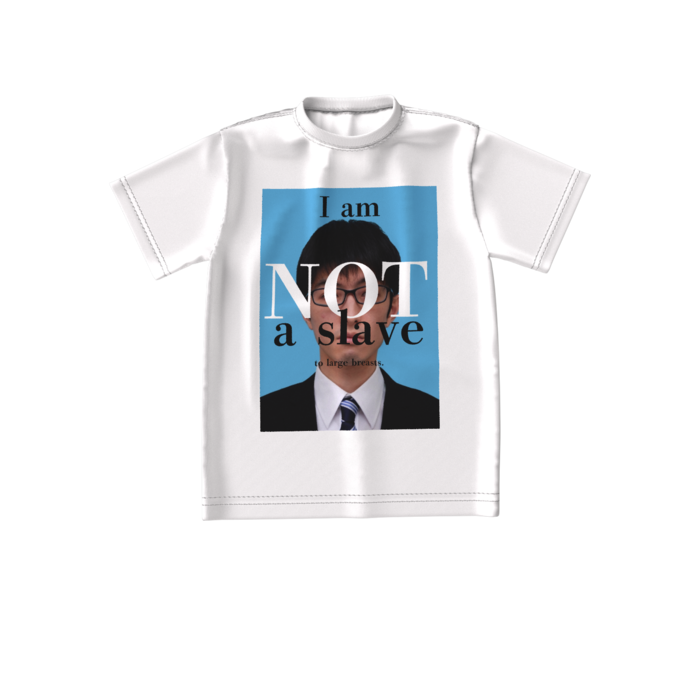 ビッグシルエットTシャツ - S - 正面