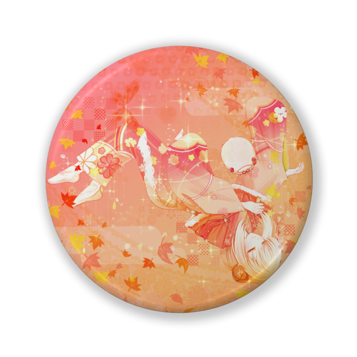 ひつじと橙色の季節 - 32mm