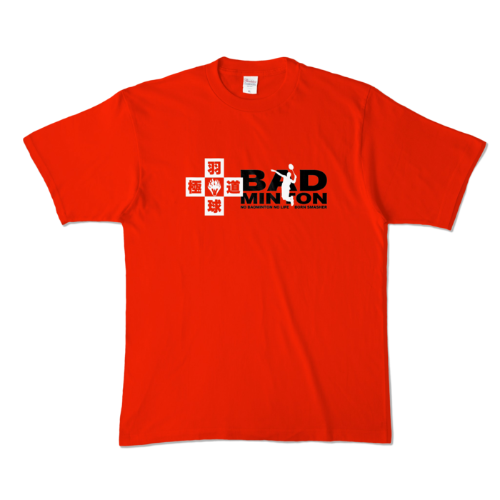 カラーTシャツ - XL - レッド (濃色)