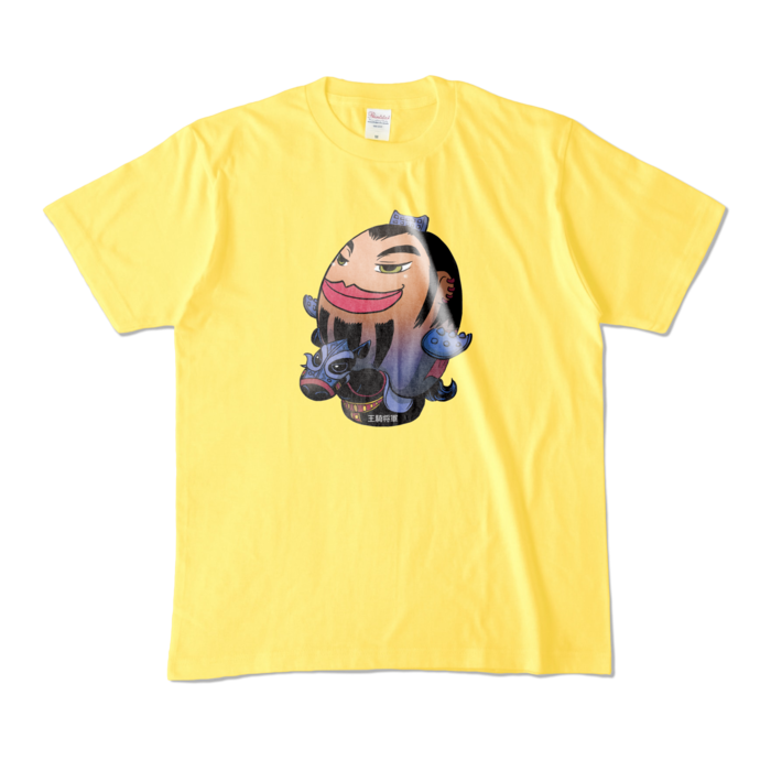カラーTシャツ - M - イエロー
