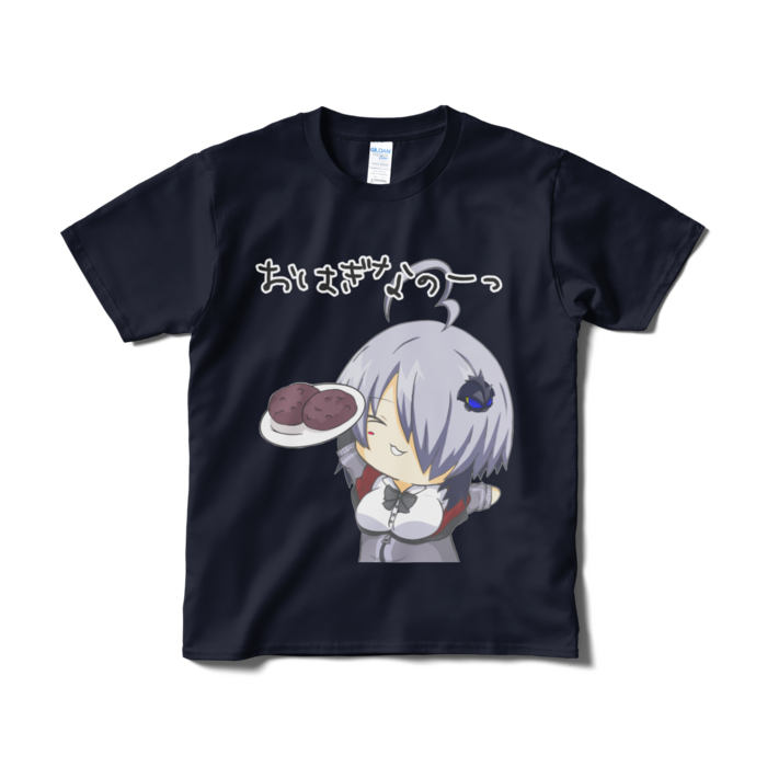 Tシャツ（短納期） - S - ネイビー