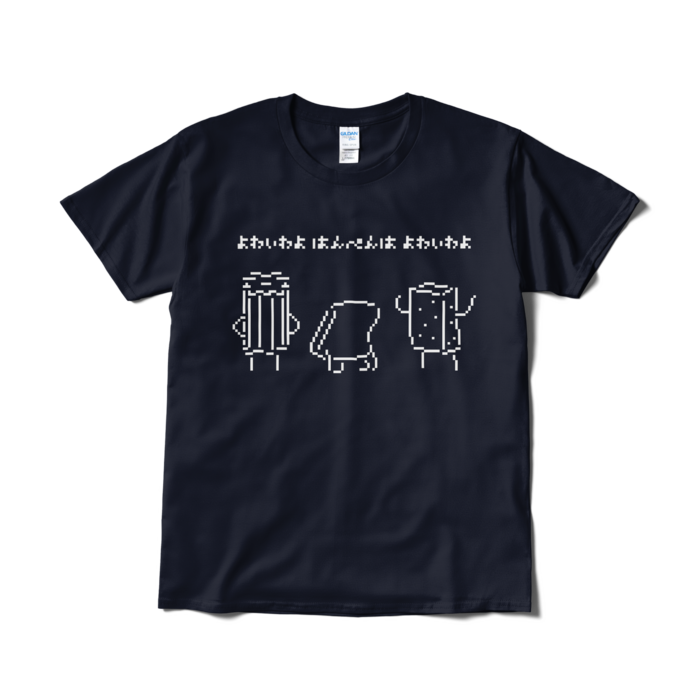 Tシャツ（短納期） - L - ネイビー