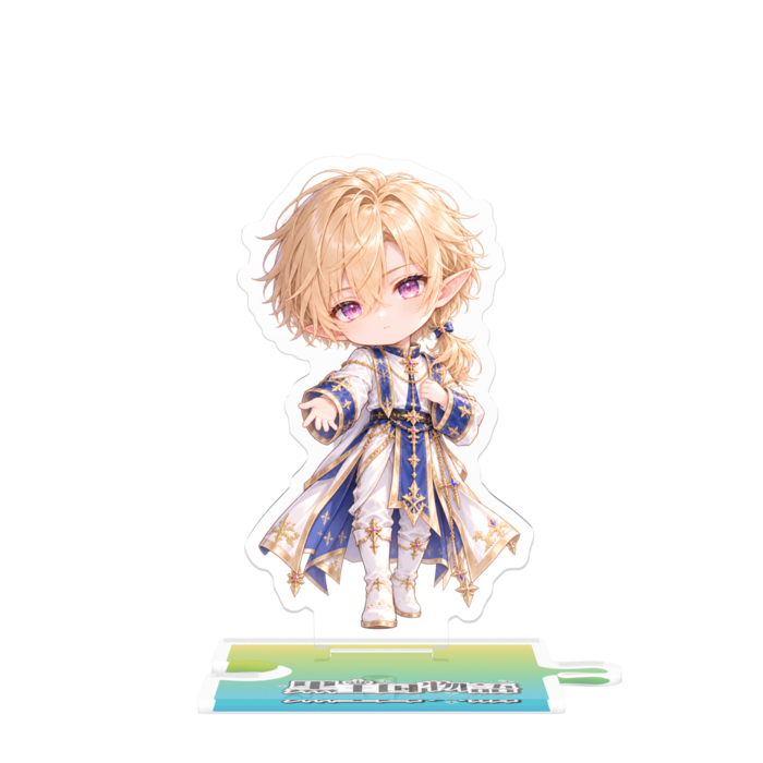 ③ユウ