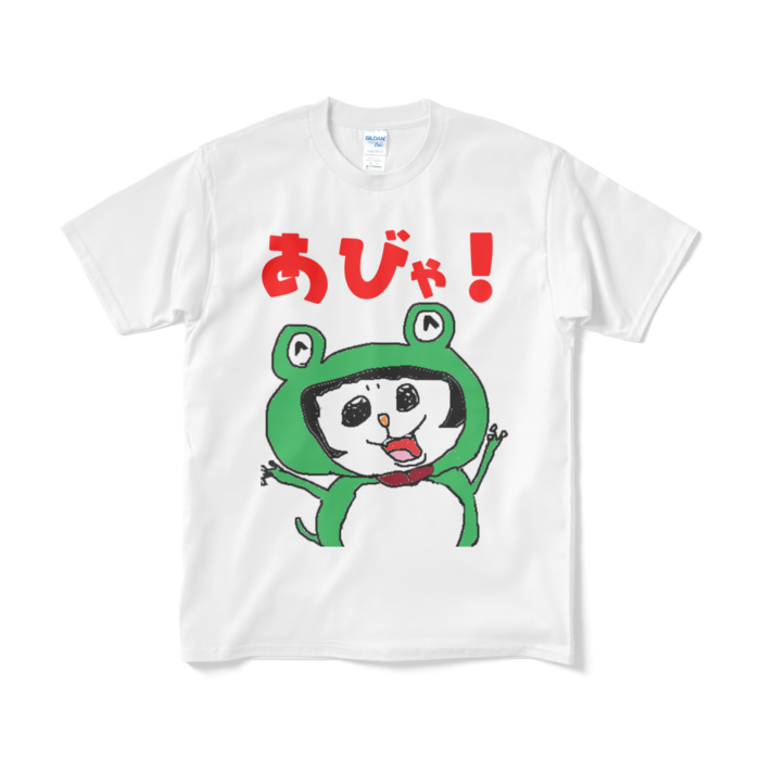 Tシャツ（短納期） - M - ホワイト