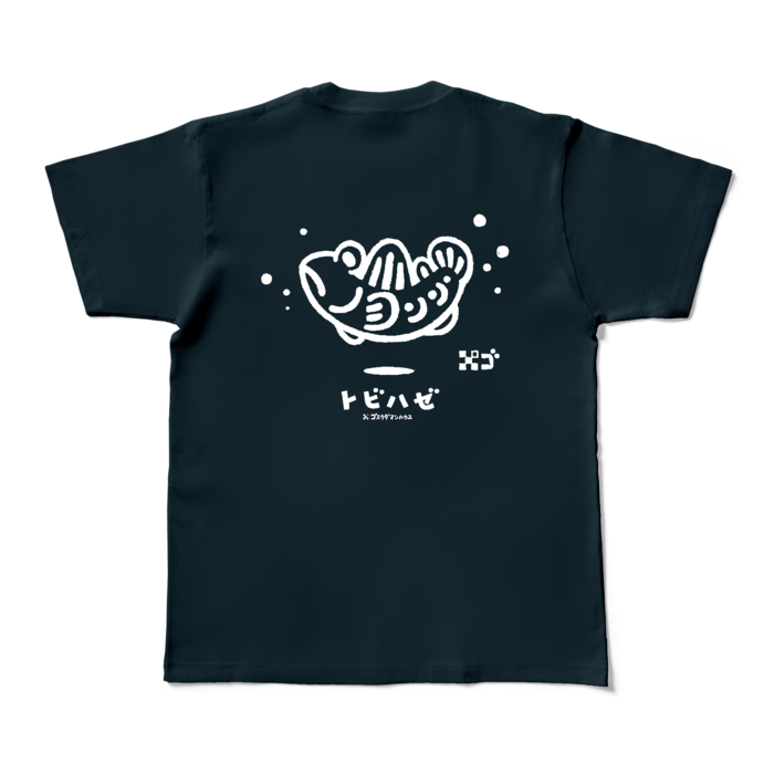 カラーTシャツ - M - ネイビー (濃色)