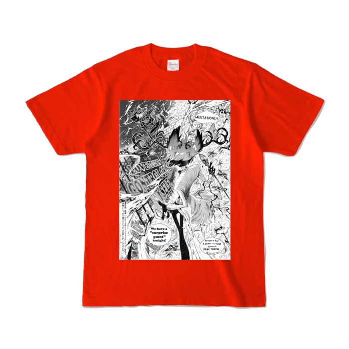カラーTシャツ - S - レッド (濃色)