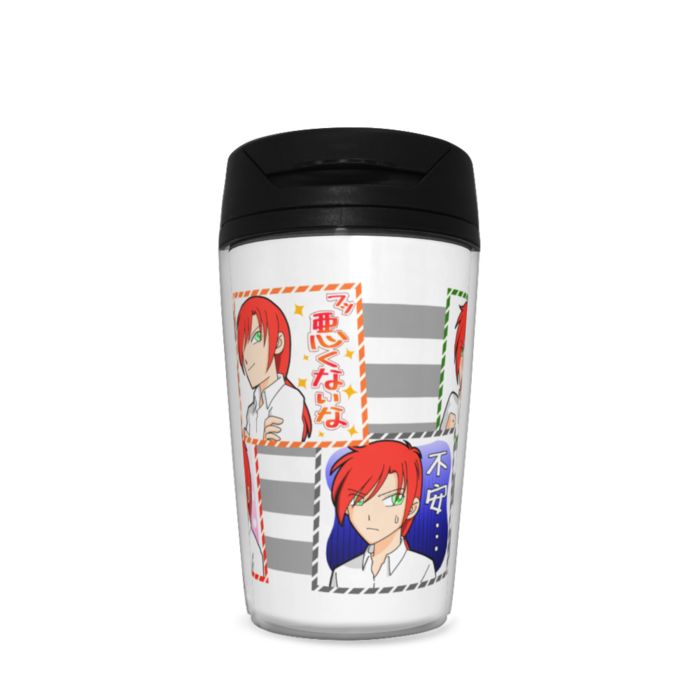 タンブラー - 350ml