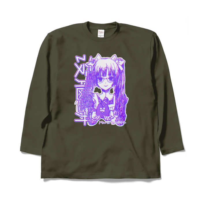 ロングスリーブTシャツ - XL - アーミーグリーン