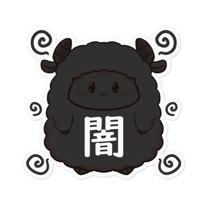 けだまG