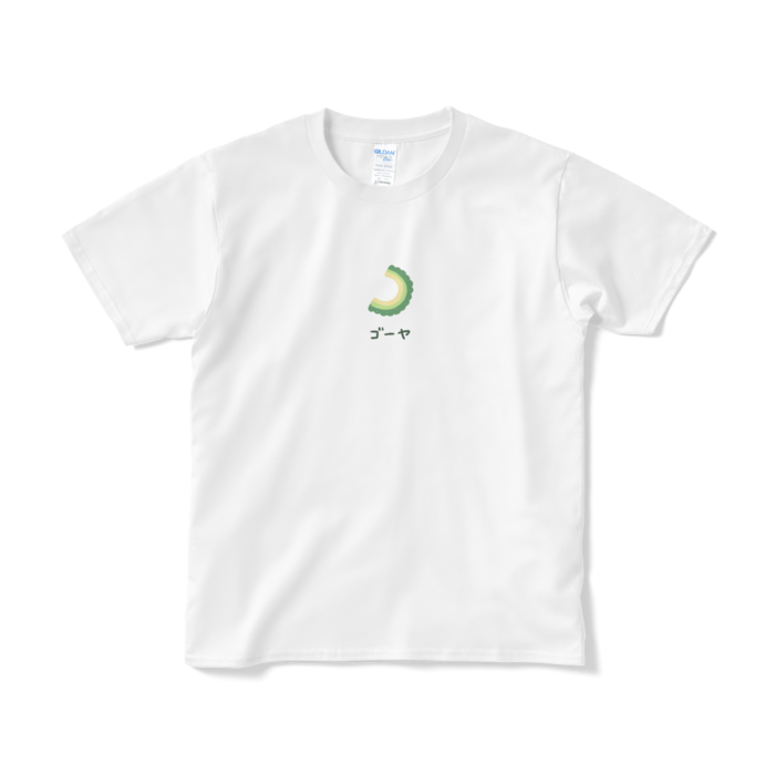 一切れのゴーヤ（文字あり）Tシャツ - S - ホワイト