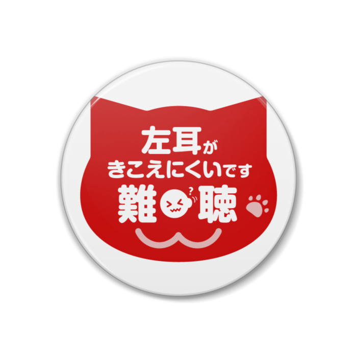 缶バッジ - 38mm