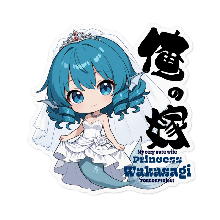 ステッカー - 100 x 100 (mm)