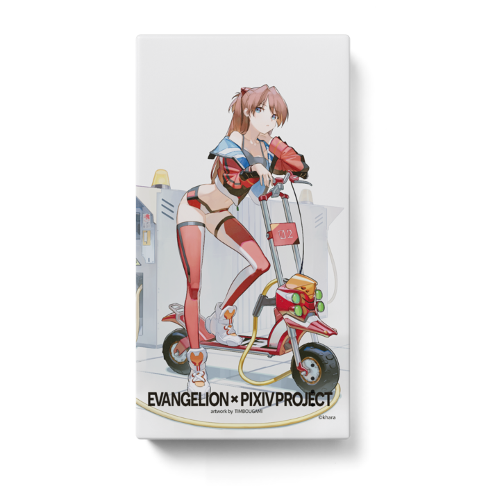 モバイルバッテリー - 123 x 65 (mm)