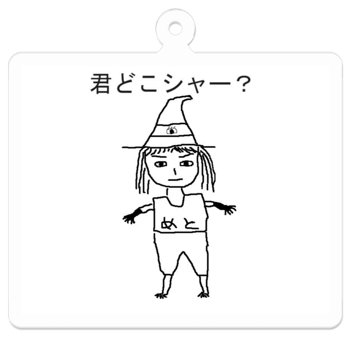 アクリルキーホルダー - 50 x 50 (mm)