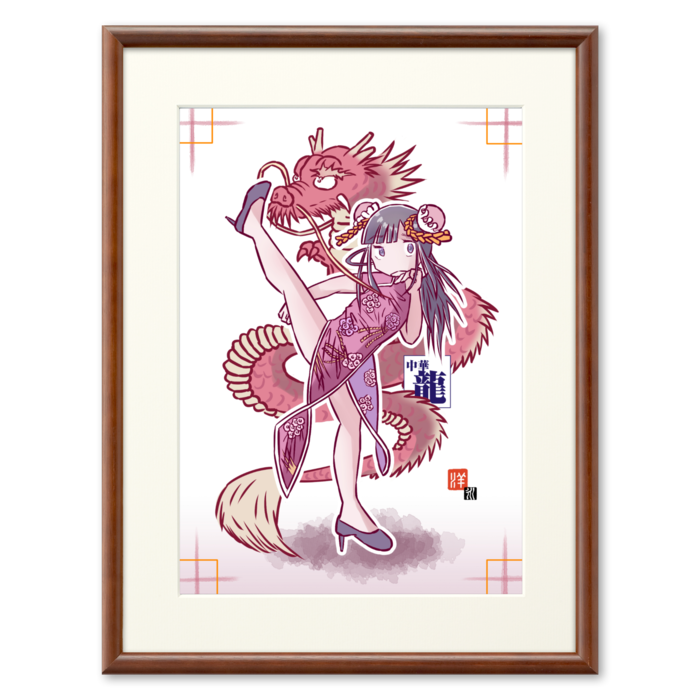 複製画(プリモアート) - A4