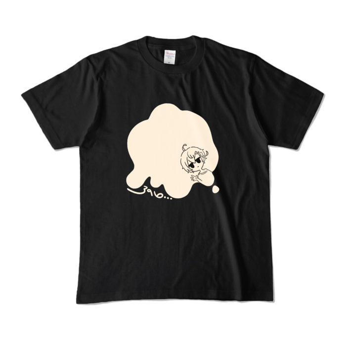 ばにら🍨カラーTシャツ - M - ブラック (濃色)