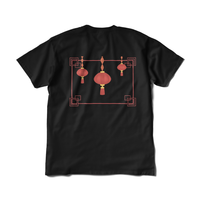 半袖Tシャツ XL 黒 赤中華