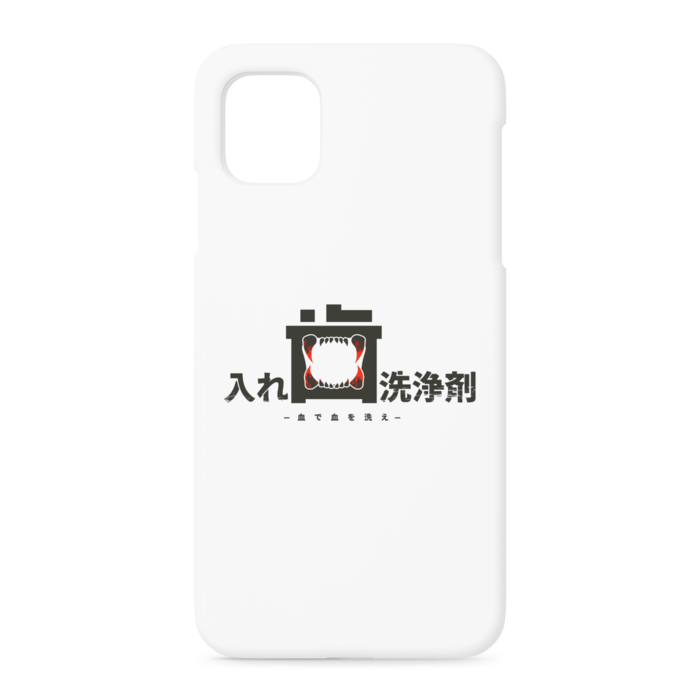 iPhoneケース - iPhone 11