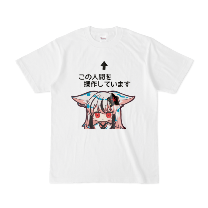 Tシャツ - S - NoHMD