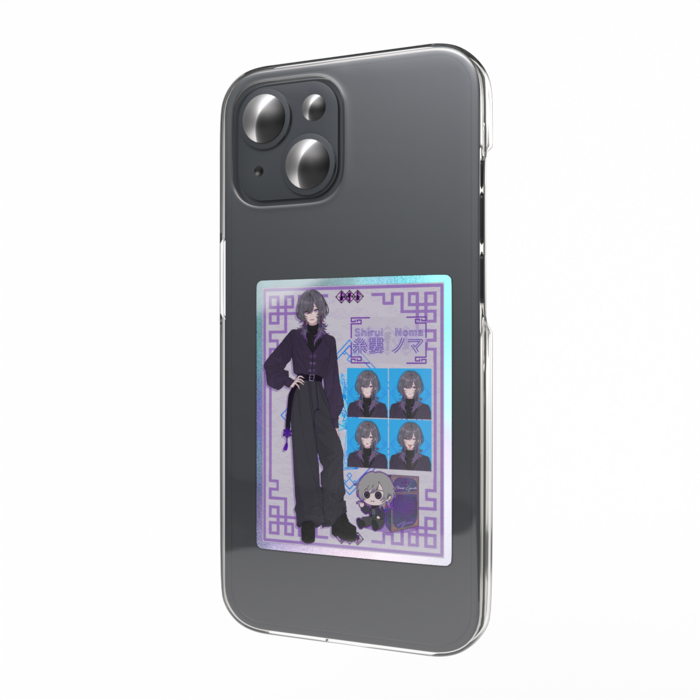 オーロラスマホステッカー - 縦