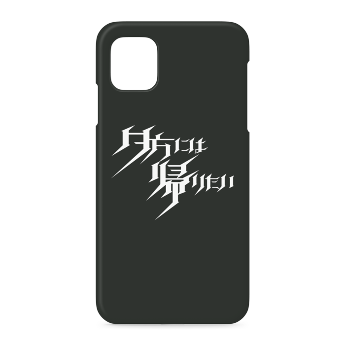 iPhoneケース - iPhone 11 - 側面あり