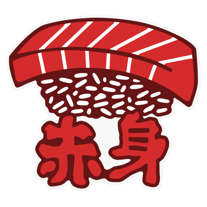 ステッカー - 160 x 160 (mm)(1)