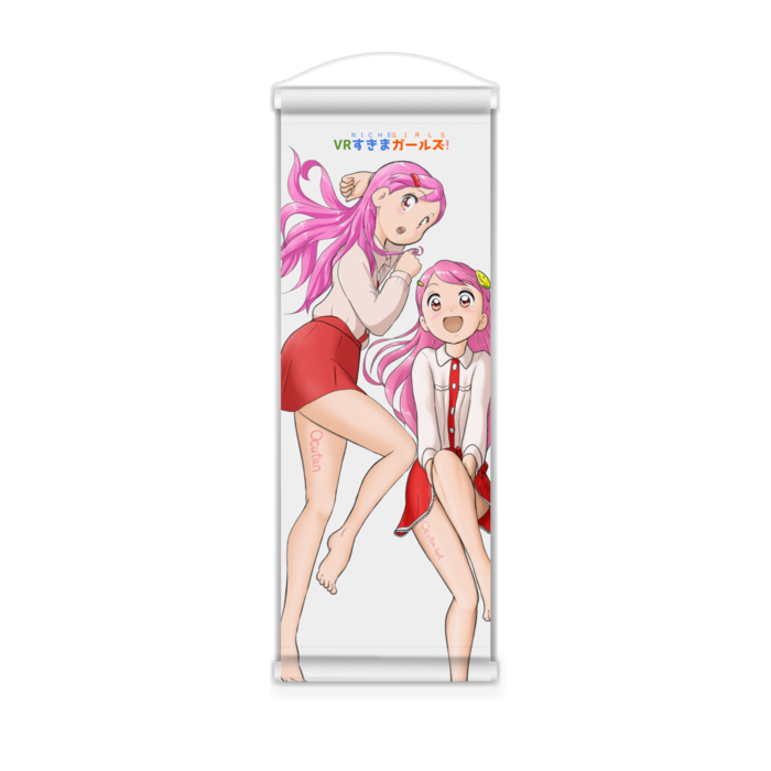 ミニタペストリー - 182x515(mm)