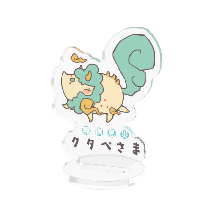 アクリルフィギュア - 50x50mm