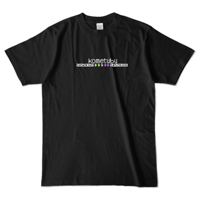 カラーTシャツ - L - ブラック (濃色)