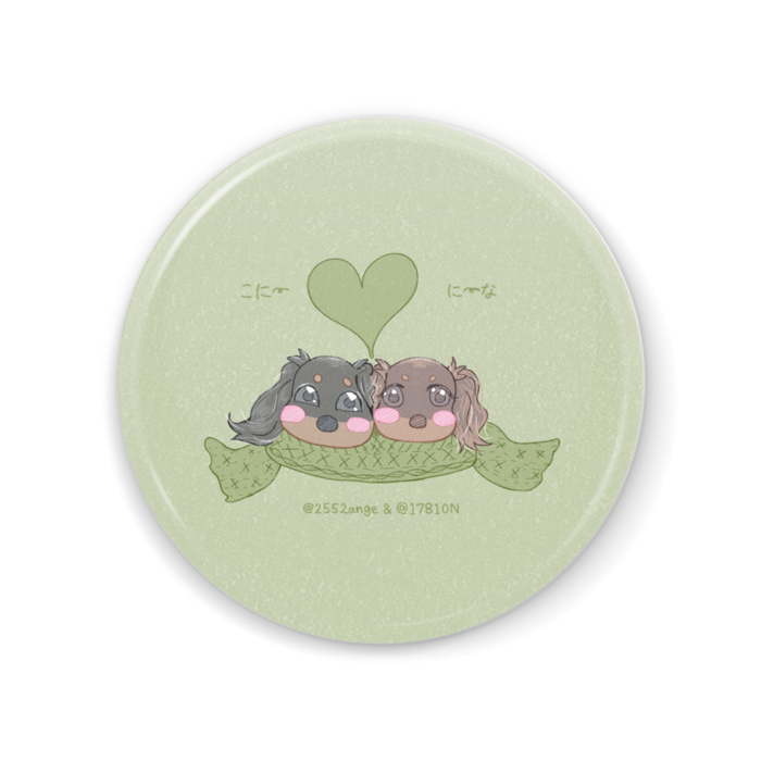 缶ミラー - 56mm