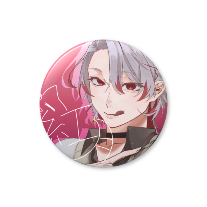 サイン印字缶バッジ（Birthday visual）