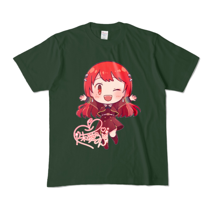 カラーTシャツ - M - フォレスト (濃色)