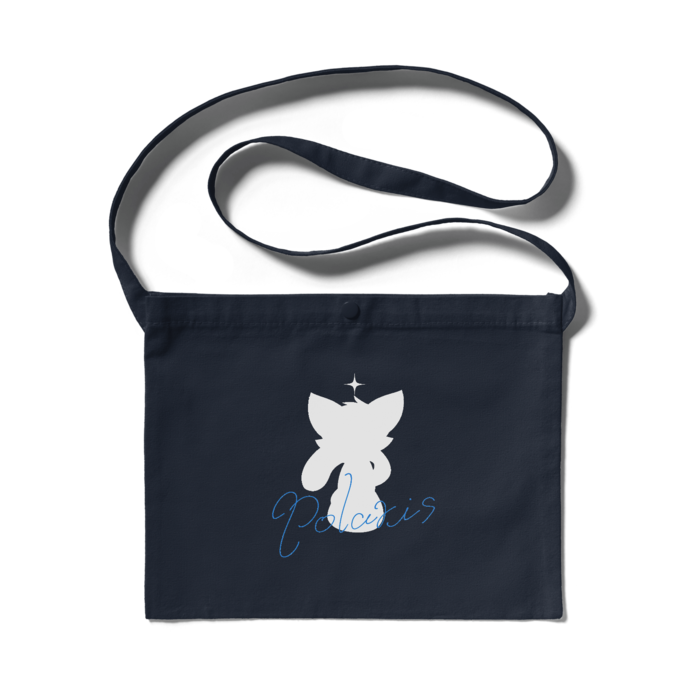 サコッシュ - 300 x 230 (mm)(1)