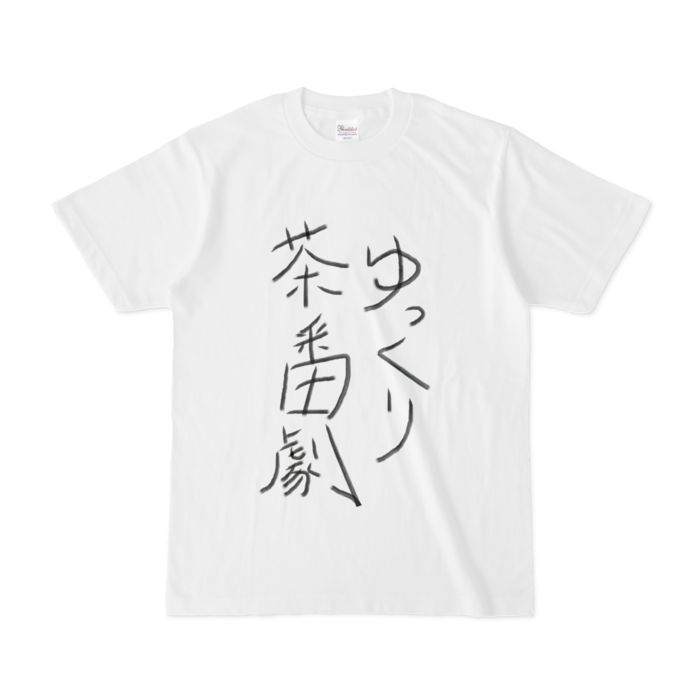 Tシャツ - S - 白