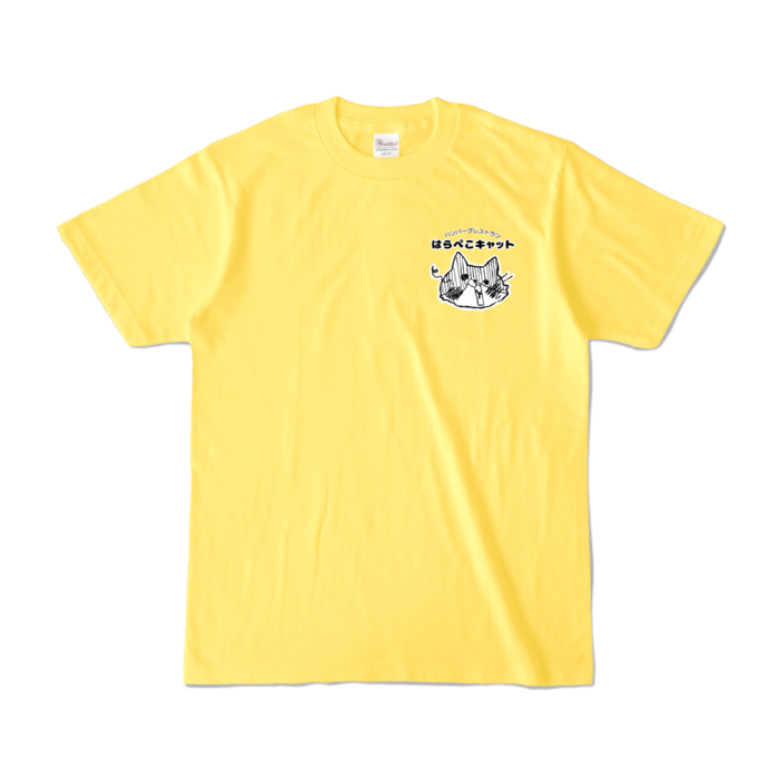 カラーTシャツ - S - イエロー (濃色)