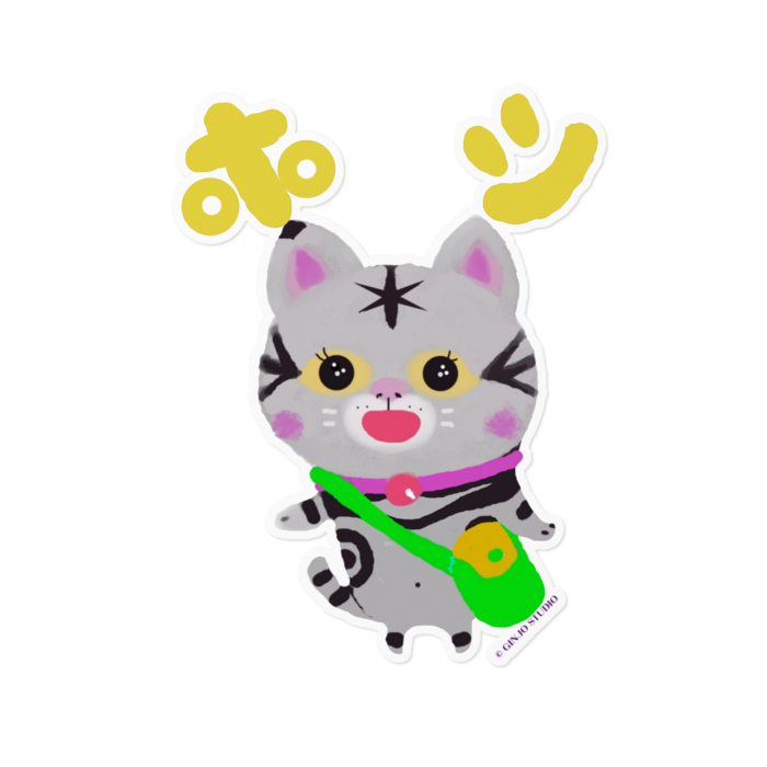 ステッカー - 160 x 160 (mm)