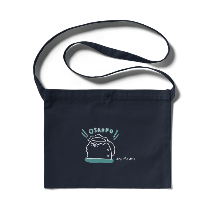 サコッシュ - 300 x 230 (mm)